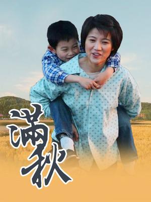 挽风-反差视频合集 [224P 88V/811MB]